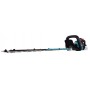 Makita naked hedge trimmer - mm.600 duh601z - 18v