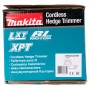 Makita naked hedge trimmer - mm.600 duh601z - 18v