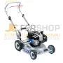 GRIN Self-propelled lawnmower - HM46a Is Instart - with optional