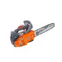 Oleomac gsth 240 s chainsaw - 25 bar - 2025 new machine