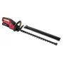 Honda battery hedge trimmer - hhh36bxb elt -