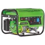 Vinco gas generator - 3kw -