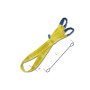 LIFTING BANDS EN1492-1 YELLOW 3 TON - L4 - Beta 8156 4-T3 BETA 8156 4-T3