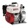 Honda self-priming water pump - wh20xt new"2024" - pressure - diam.50 - top level