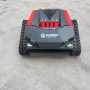 Blue bird mulcher - fm 23-70 - radio-controlled "new mod.2024"