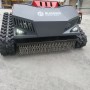 Blue bird mulcher - fm 23-70 - radio-controlled "new mod.2024"