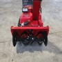 Tracked snow blower honda 13 - hsm 1380i et dr - hibrid - new 2024