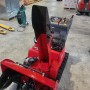 Tracked snow blower honda 13 - hsm 1380i et dr - hibrid - new 2024