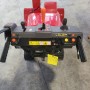 Honda Hybrid HSS 1380i E tracked snow blower