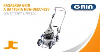 How to choose the lawn mower perfect?